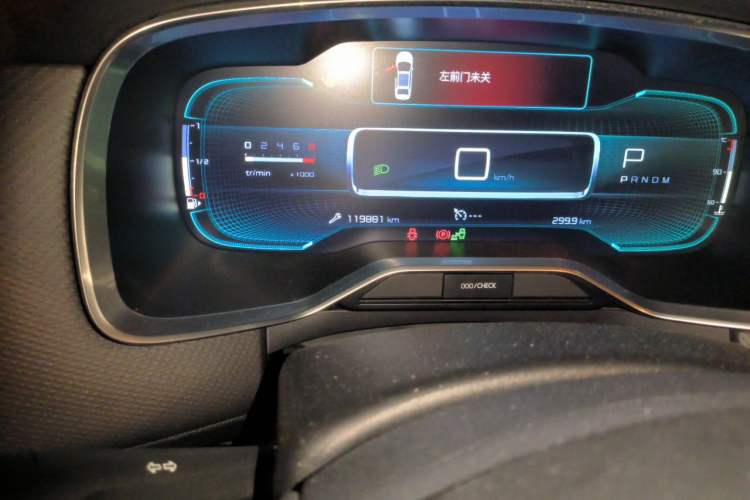Used Citroen C6 2017 380THP Luxury Version Odometer Close Up