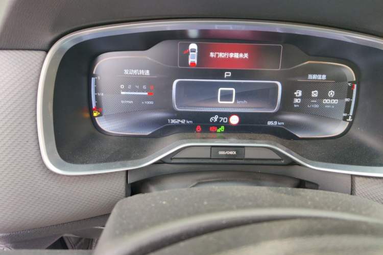 Used Citroen C6 2017 380THP Prestige Model Odometer Close Up