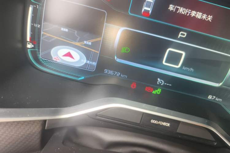 Used Citroen C6 2017 380THP Luxury Version Odometer Close Up