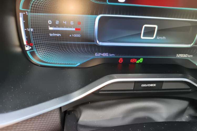 Used Citroen C6 2017 380THP Prestige Model Odometer Close Up