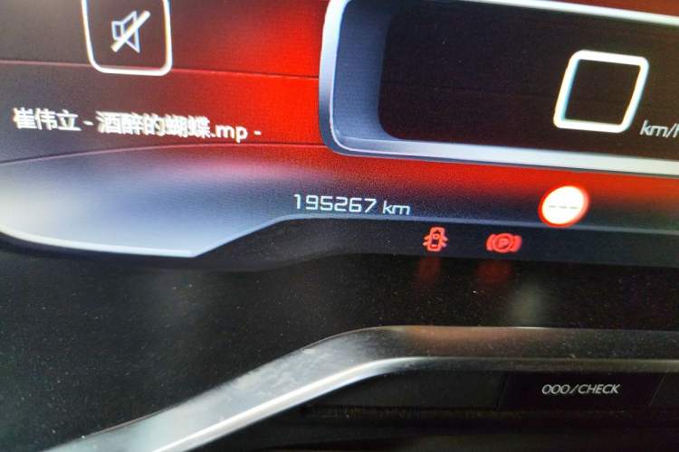 Used Citroen C6 2017 Revised Version 380THP Luxury Edition Odometer Close Up