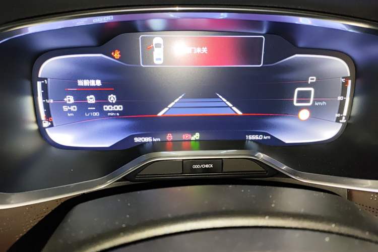 Used Citroen C6 2017 380THP Flagship Edition Odometer Close Up
