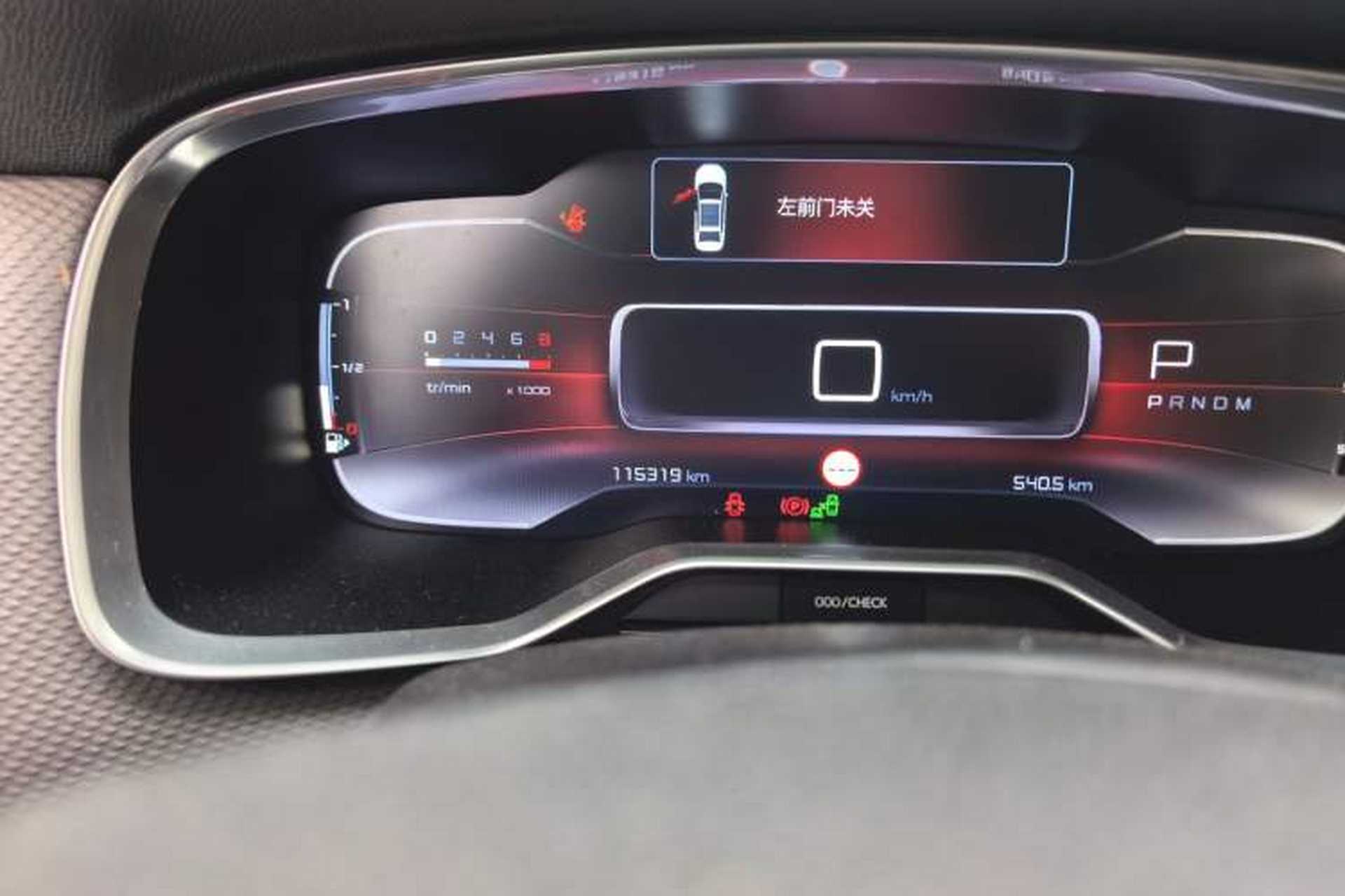 Used Citroen C6 2017 380THP Prestige Model Odometer Close Up