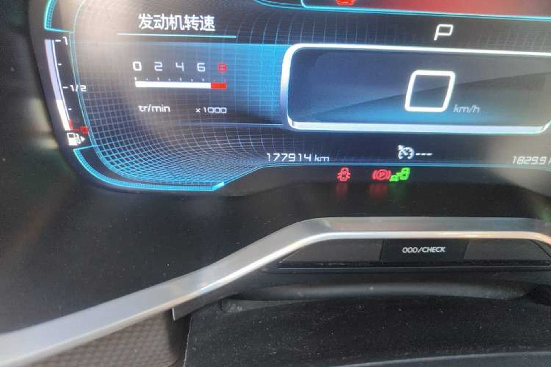 Used Citroen C6 2017 380THP Luxury Version Odometer Close Up