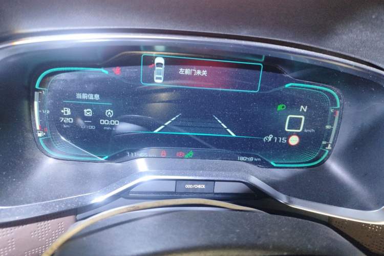 Used Citroen C6 2017 Revised Version 380THP Prestige Nappa Edition Odometer Close Up
