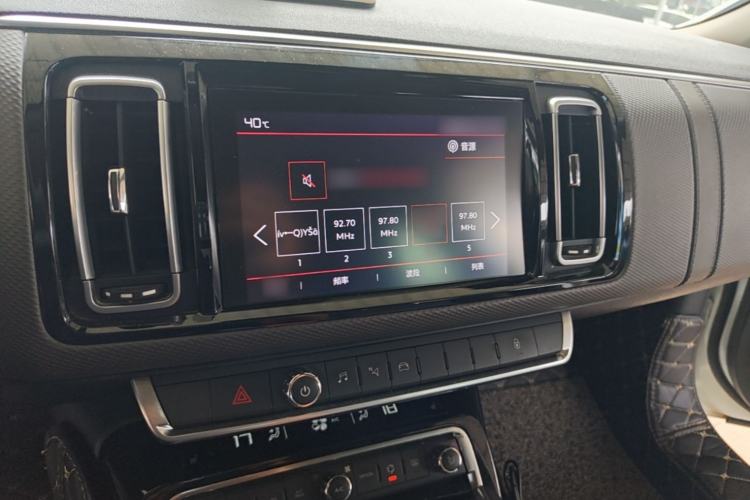 Used Citroen C6 2017 380THP Prestige Model Steering Wheel
