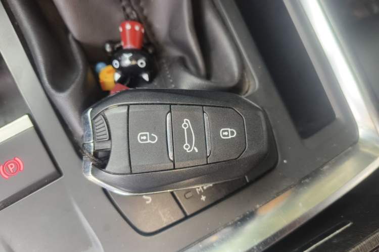 Used Citroen C6 2017 350THP Luxury Model Vehicle Key