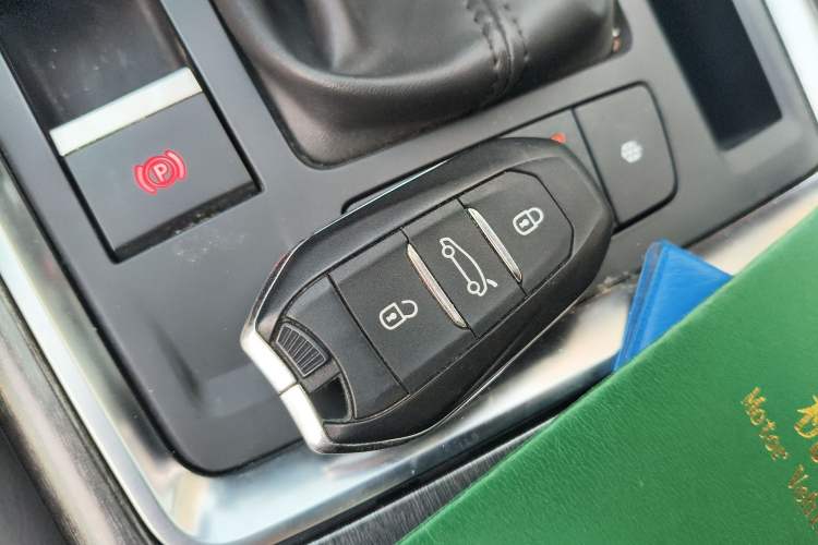 Used Citroen C6 2017 380THP Prestige Model Vehicle Key