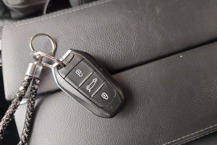 Used Citroen C6 2017 380THP Prestige Model Vehicle Key
