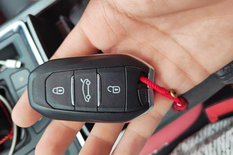 Used Citroen C6 2017 350THP Luxury Model Vehicle Key
