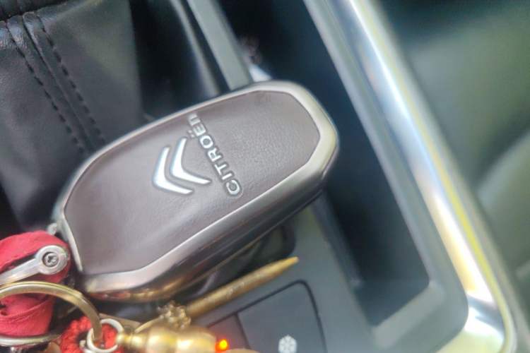 Used Citroen C6 2017 380THP Luxury Version Vehicle Key