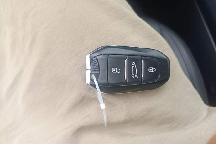 Used Citroen C6 2017 350THP Luxury Model Vehicle Key