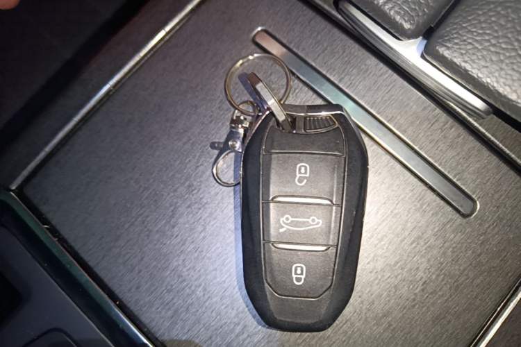 Used Citroen C6 2017 380THP Prestige Model Vehicle Key