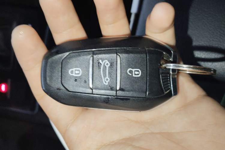 Used Citroen C6 2017 350THP Luxury Model Vehicle Key