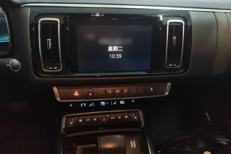Used Citroen C6 2018 380THP Luxury Version Audio And AC Panel