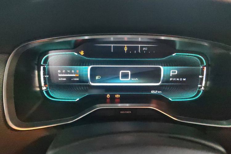 Used Citroen C6 2018 380THP Luxury Version Instrument Cluster
