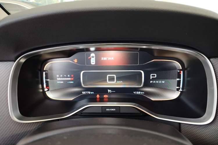 Used Citroen C6 2018 380THP Luxury Version Instrument Cluster