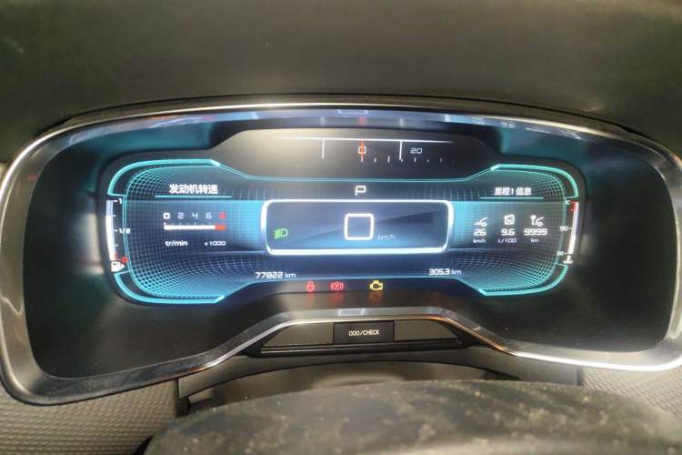 Used Citroen C6 2018 380THP Luxury Version Instrument Cluster