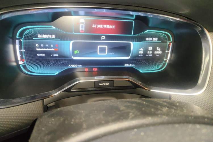 Used Citroen C6 2018 380THP Luxury Version Odometer Close Up