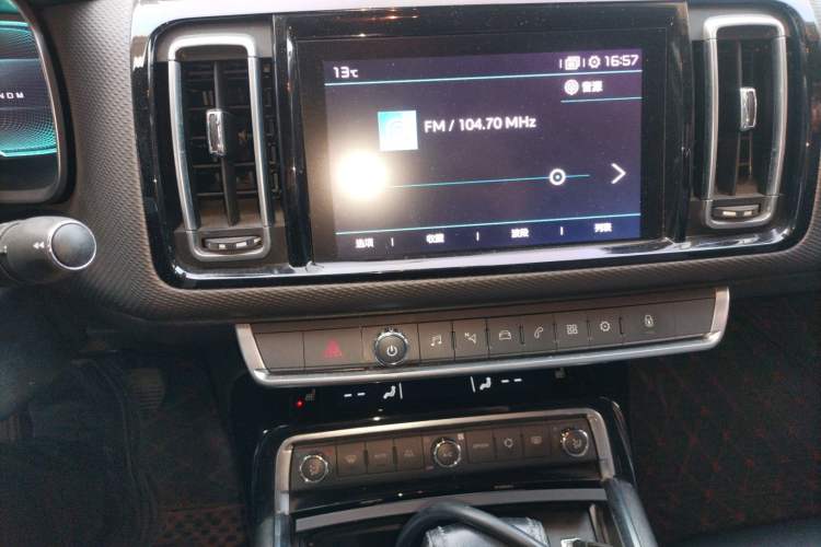 Used Citroen C6 2018 380THP Luxury Version Audio And AC Panel