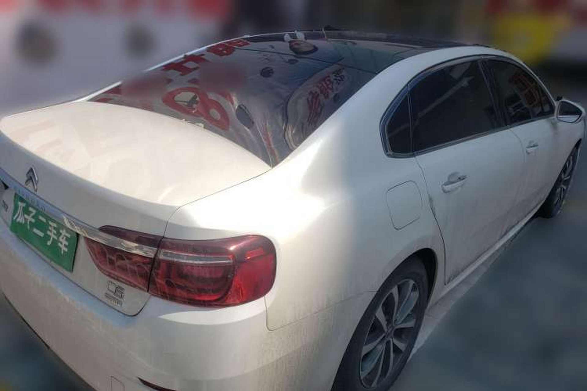 Used Citroen C6 2018 350THP Luxury Model Rear Right 45 Deg