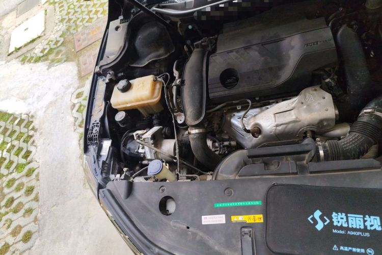 Used Citroen C6 2019 400THP Luxury Model Engine Bay Right