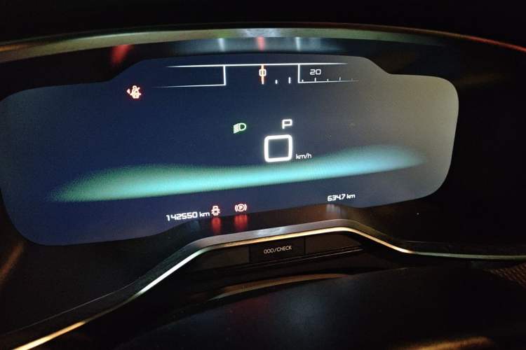 Used Citroen C6 2019 400THP Luxury Model Instrument Cluster