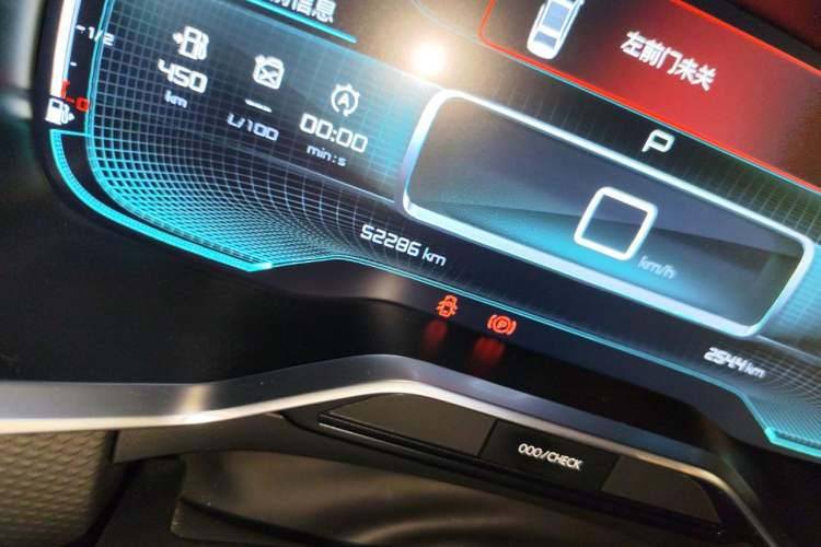 Used Citroen C6 2019 400THP Luxury Model Odometer Close Up