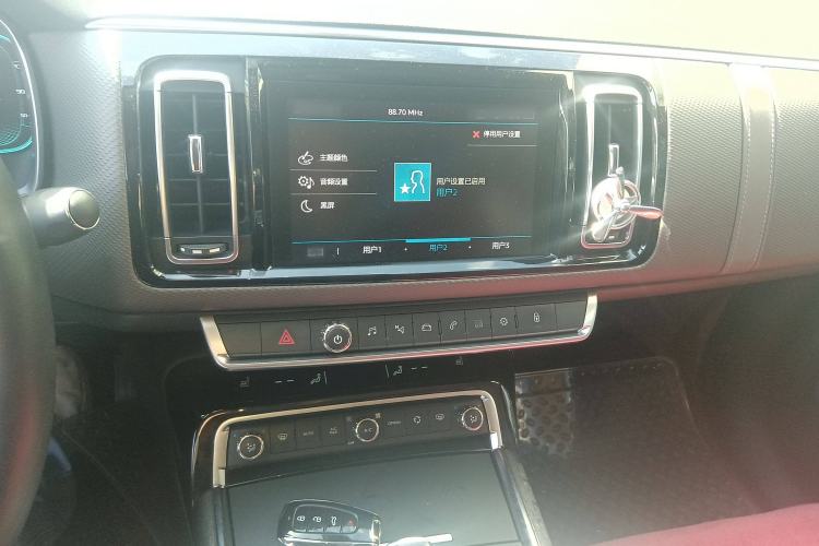 Used Citroen C6 2019 400THP ORIGINS Centennial Deluxe Edition Audio And AC Panel
