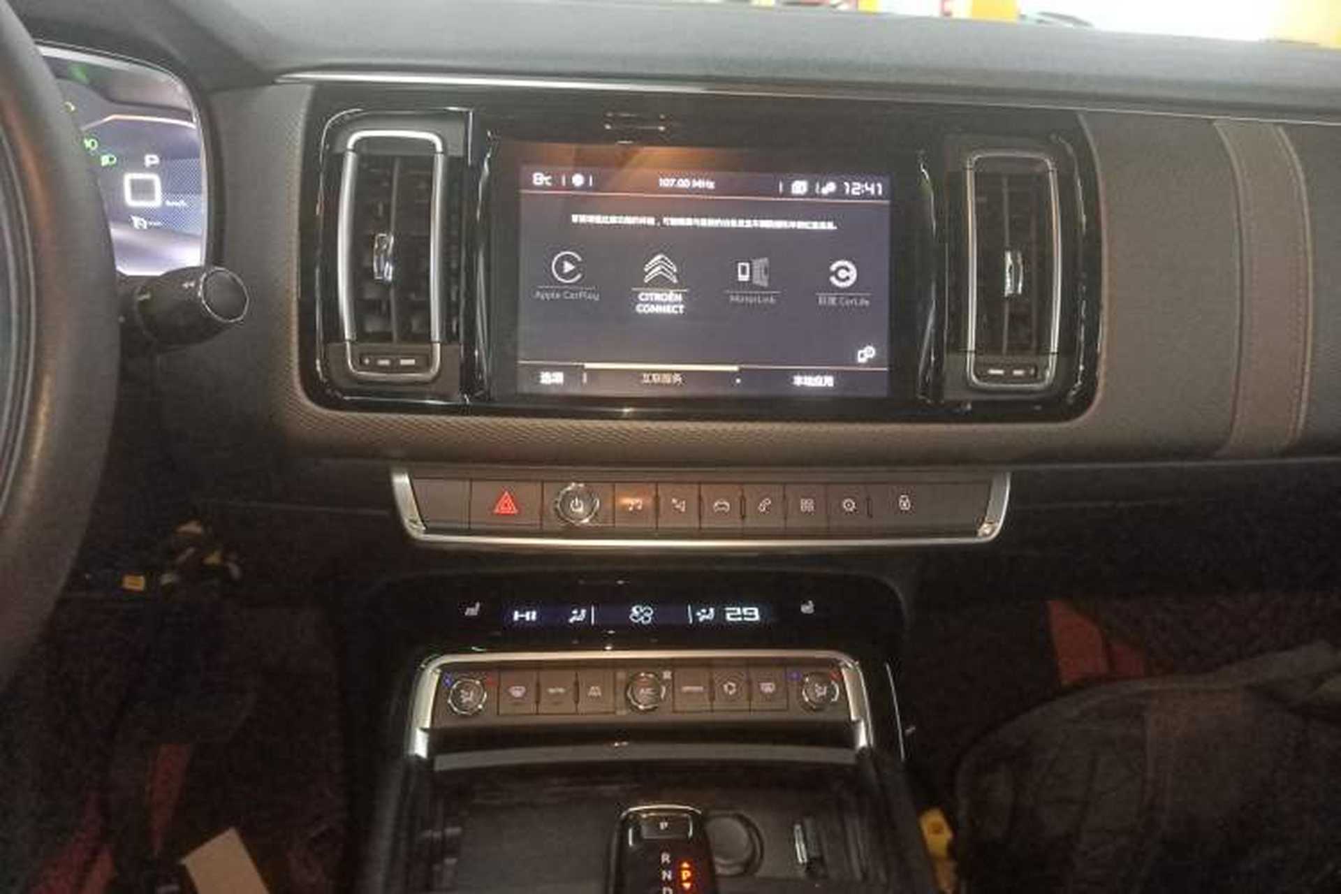 Used Citroen C6 2019 400THP ORIGINS Centennial Deluxe Edition Audio And AC Panel