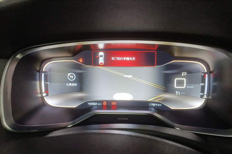 Used Citroen C6 2019 400THP ORIGINS Centennial Deluxe Edition Instrument Cluster