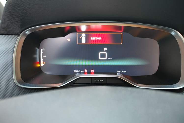 Used Citroen C6 2019 400THP ORIGINS Centennial Deluxe Edition Instrument Cluster