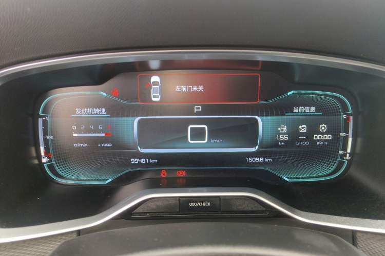 Used Citroen C6 2019 400THP ORIGINS Centennial Deluxe Edition Instrument Cluster