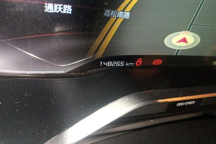 Used Citroen C6 2019 400THP ORIGINS Centennial Deluxe Edition Odometer Close Up