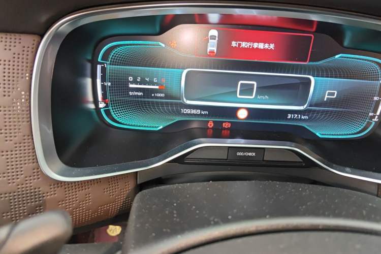 Used Citroen C6 2019 400THP Prestige Model Odometer Close Up