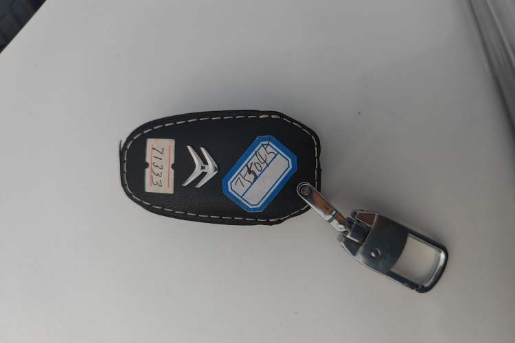 Used Citroen C6 2019 400THP ORIGINS Centennial Deluxe Edition Vehicle Key