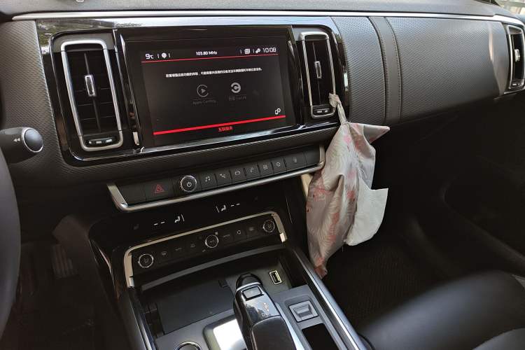 Used Citroen C6 2020 400THP Luxury Version Audio And AC Panel