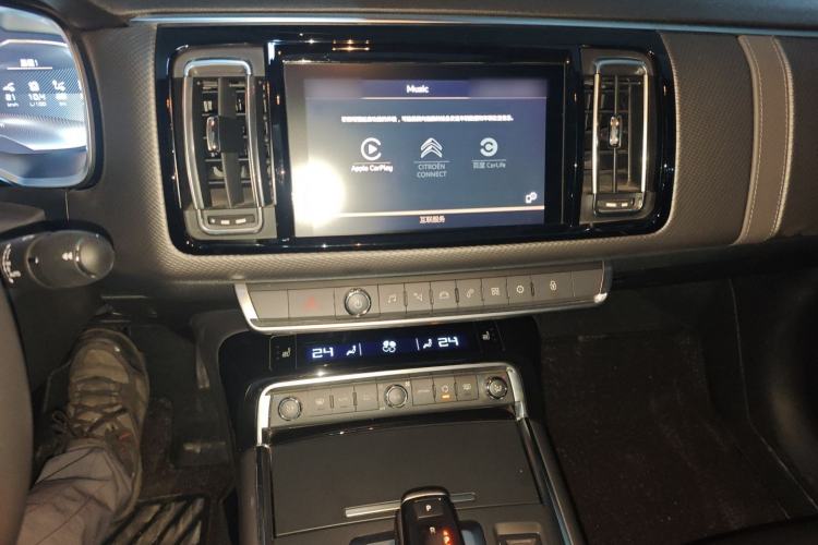Used Citroen C6 2020 400THP Luxury Version Audio And AC Panel