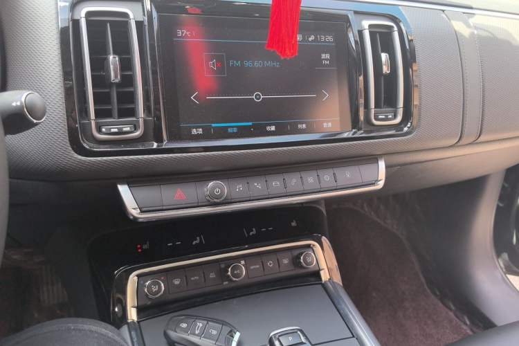 Used Citroen C6 2020 400THP Luxury Version Audio And AC Panel