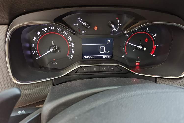 Used Citroen C6 2020 400THP Luxury Version Instrument Cluster