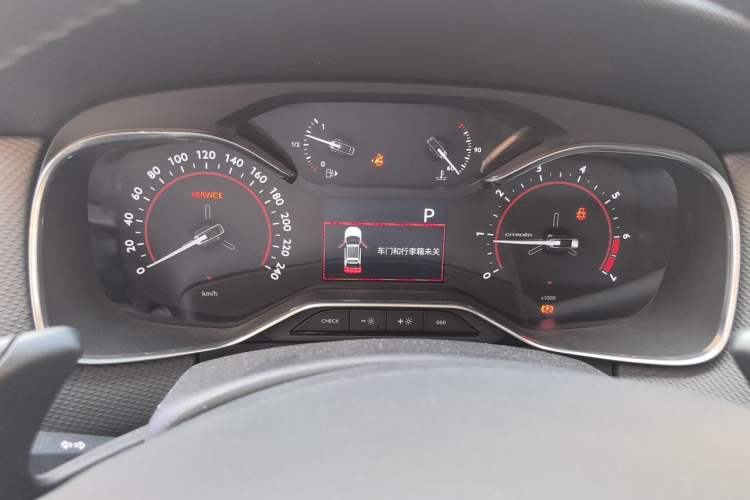 Used Citroen C6 2020 400THP Luxury Version Instrument Cluster