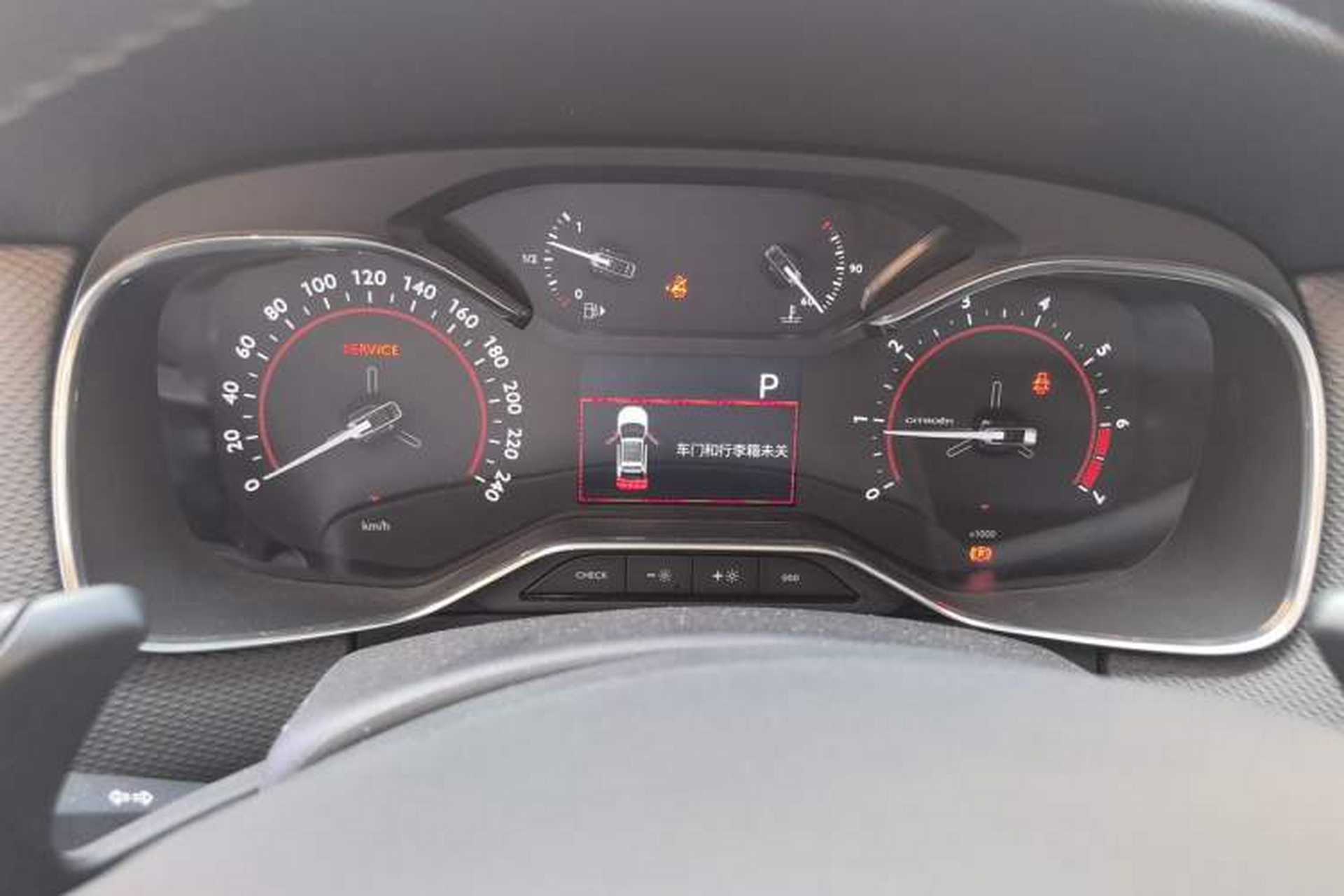 Used Citroen C6 2020 400THP Luxury Version Instrument Cluster