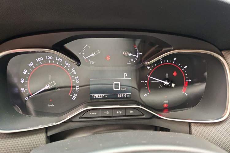 Used Citroen C6  Instrument Cluster