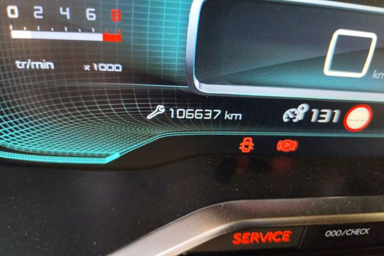 Used Citroen C6 2020 400THP Prestige Version Odometer Close Up