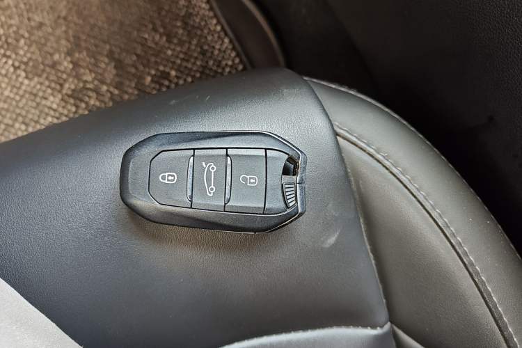 Used Citroen C6 2020 400THP Luxury Version Vehicle Key