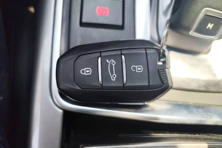 Used Citroen C6 2020 400THP Prestige Version Vehicle Key