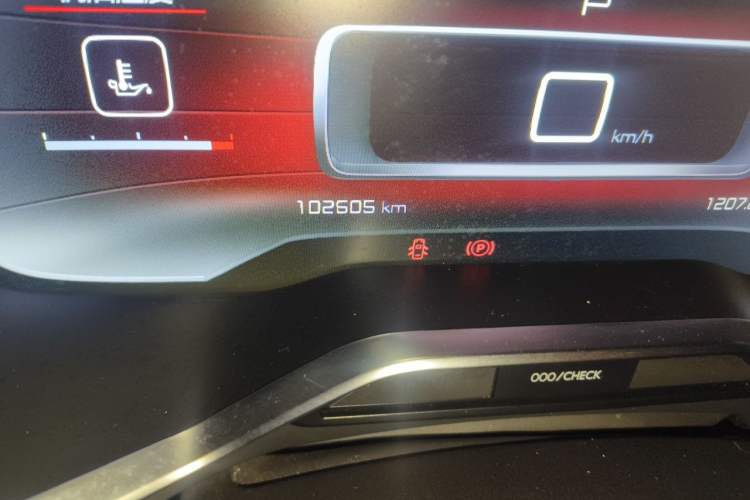 Used Citroen C6 2020 400THP Luxury Version Odometer Close Up