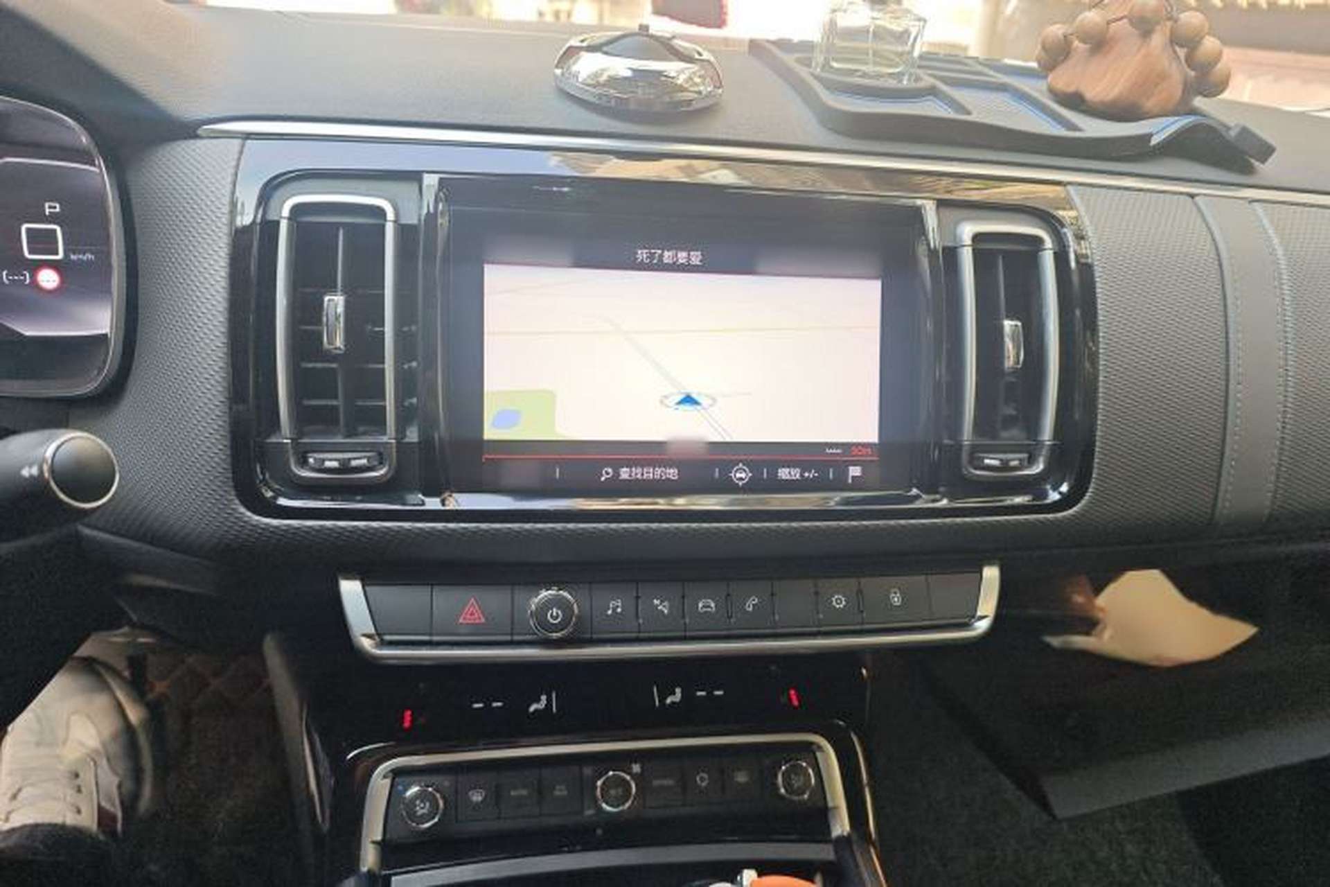 Used Citroen C6 2020 400THP Prestige Version Audio And AC Panel