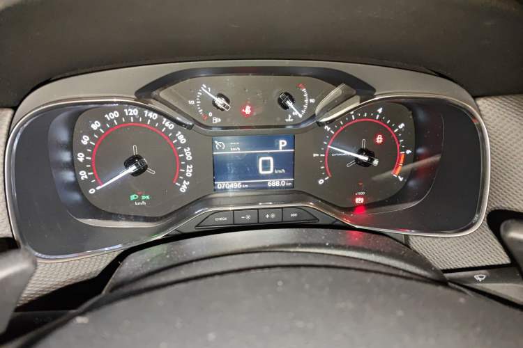 Used Citroen C6 2020 400THP Luxury Version Instrument Cluster