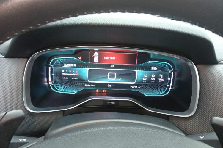 Used Citroen C6 2020 400THP ORIGINS Centennial Deluxe Edition Instrument Cluster